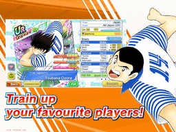 Captain Tsubasa: Dream Team screenshot